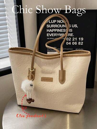 大容量女士时尚多功能单肩包，新款帆布手提包，时尚设计，适合上学、通勤和购物（不含吊坠）