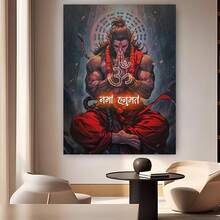 Framed 1pc Wooden Framed Canvas | Hanuman Poster Vintage Hindu Spiritual Wall Art,  Large Canvas Print, Lord Hanuman Meditation With Prayer Beads And Flames | Ideal For Home Temple, Living Room, Office, Or Gift,  Religious Decor - Framed - 查看 6