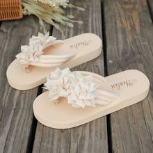 Summer New Thick Sole Slippers, Lightweight & Comfortable Flip Flops, Solid Color Oversized 36-45, Floral Beach Sandals - Beige - View 6