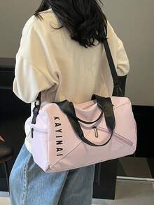 1个中号旅行包，男女通用健身包，户外旅行包，干湿分离收纳袋，个人行李包，通勤购物手提袋，健身休闲收纳袋 - 彩色 - 查看 8