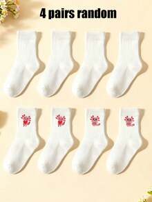 4双随机款式白色儿童船袜，随机动物图案，适合返校学生跑步运动，可爱女童袜，复古条纹中筒袜，婴儿派对装饰礼物，情人节白色袜子，婴儿必备用品 - 彩色 - 查看 10