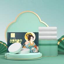 10/20/50 piezas Juego de toallas de baño desechables para viajes, extra gruesas y grandes, absorbentes y sin pelusa, para uso hotelero, toallas comprimidas, toallas desechables extra grandes y gruesas para uso doméstico - Multicolor - Ver 6