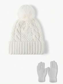 1件或2件男女通用针织帽手套套装，时尚休闲保暖冬季针织帽，适合秋冬季日常佩戴、户外旅行、徒步、滑雪、骑行、登山等活动。 - 彩色 - 查看 22