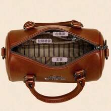Festa Junina Linda Women's Shoulder Bag, Fashionable, High-Quality, Soft Leather, Stylish And Elegant. - 鏽棕色 - 查看 2