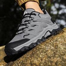 户外系带徒步鞋，透气防滑休闲鞋 - 灰色 - 查看 8