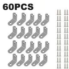 30个加厚不锈钢角支架，固定配件，货架支撑，90度直角支架，L型角支架