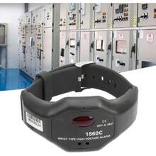 Electromagnetic Radiation Detectors - View 5