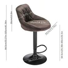 barkrukken - [Roze] - Bekijken 5