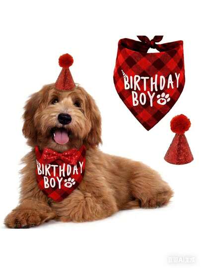 3pcs Dog Accessories - Bandana, Bow Tie, Hat For Dog Birthday, Valentine's Day Pet Party Supplies, Triangular Boy Dog Scarf With Cute Dog Birthday Hat, Suitable For Small/Medium Dogs & Cats