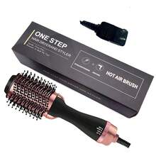 热风梳和吹风机，专业美发吹风梳，完美适用于所有发质的拉直、卷发和蓬松造型。