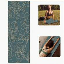 1 pieza Esterilla antideslizante y duradera para sentadillas/yoga, apta para el hogar y el gimnasio - Multicolor - Ver 15