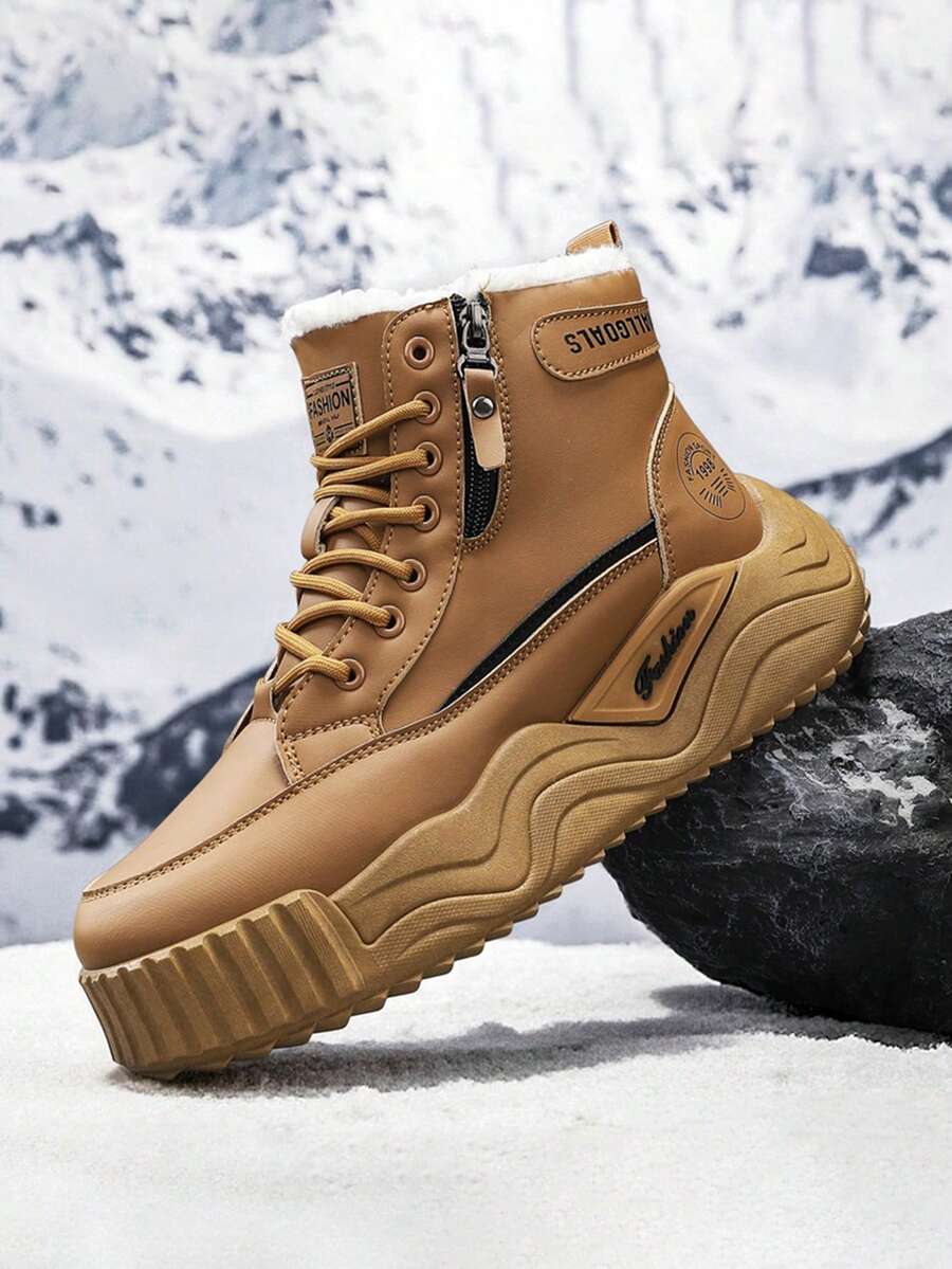 男士冬季雪地靴，保暖隔热，厚底靴 - 卡其色 - 查看 1