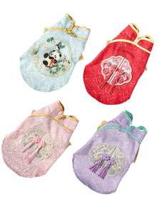 一件中国风复古轻便宠物外套，采用涤纶面料，适合小型至中型猫狗室内外穿着（不适合大型犬）。 - 淺藍色 - 查看 1