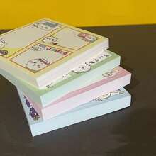 1本新款卡通图案便签本，方便实用，外观精美，字体可爱。创意十足，适合青少年和学生，款式随机，可作为新年、情人节、复活节礼物。 - 彩色 - 查看 3