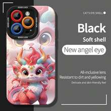 Dragon Baby For  galaxy A81 73 72 71 54 53 52 51 35 34 33 32 S25 24 23 22 21 20   PLUS ULTRA Lens height enhanced protective case with pupil design, lens   frame supports painting - MSTSY-Negro-CVFVTGBebé Dragón - Ver 5