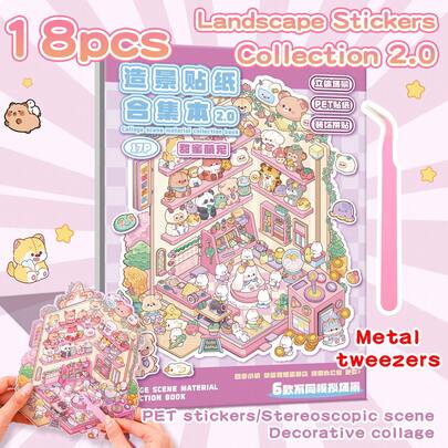 17PCS Jumbo Sticker Book, DIY House Stickers, Includes 6 Scenes, 9 Materials, 2 Reference Images, 3D Miniature House Stickers, Scrapbooking, Landscape Stickers, Handbook Stickers, Reusable, Multiple Sizes Available