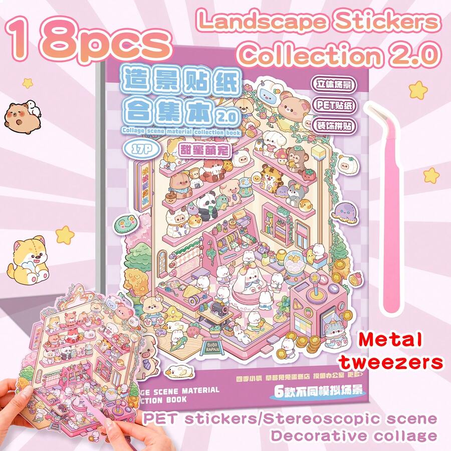17张巨型贴纸书，DIY房屋贴纸，包含6个场景、9种材料、2张参考图、3D微缩房屋贴纸、剪贴簿贴纸、风景贴纸、手册贴纸，可重复使用，多种尺寸可选 - 彩色 - 查看 1