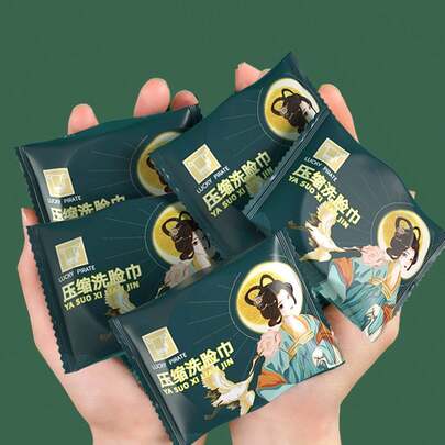 Bộ khăn tắm dùng một lần du lịch 10/20/50 chiếc, siêu dày và lớn, thấm hút tốt và không bị rụng lông, dùng trong khách sạn, khăn nén, khăn dùng một lần siêu lớn và dày dùng tại nhà.