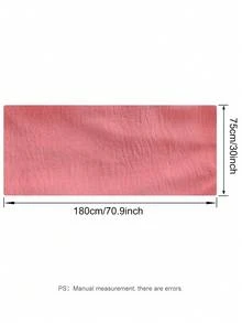 1件纯色休闲涤纶披肩，四季皆宜