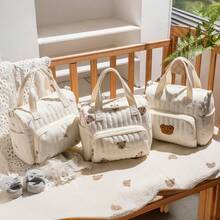 1件新款绗缝刺绣妈妈包，轻便便携妈妈包，小熊图案孕妇包，大容量手提单肩包 - 彩色 - 查看 7