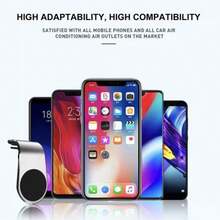 Universal L-Shaped Magnetic Phone Holder - Strong Adsorption, Adjustable Angle, Air Vent Mount, Compact Design - Car Phone Holder, And Stable L-Shaped Magnetic Car Phone Holder - Air Vent Mount Holder, Universal Adsorption - Enjoy Hands-Free Driving Convenience, Creative Magnetic L-Shaped Air Vent Car Phone Holder, Aluminum Alloy Material, Multiple Colors Available, Suitable For All Car Models Air Vents And Smartphones