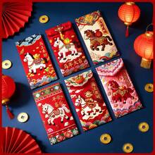 6pcs Chinese Red Envelopes With Embroidered Patterns, Lucky Red Packets, Chinese Style New Year Blessing Pouches, New Year Red Envelopes, Monetary Gift Bags, Suitable For New Year, Weddings And Birthdays, Paper Material, Gift Card Envelopes - Multicolor - View 6