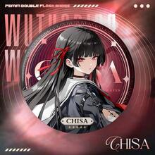 1pc Chirping Badge - Stitch Toys - Travel Toys - Classroom Fidget Toys - Mini Bath Toys - Birthday Gift - Holiday Gift - Perfect Gift - Gifts - Toys - Games - Multicolor - View 33