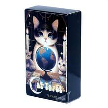 猫咪神谕塔罗牌，78张牌桌游