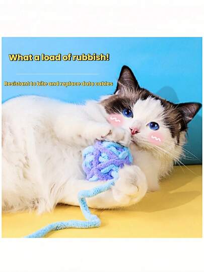 1个彩色毛线球猫玩具，耐用耐咬玩具，可供猫咪自行玩耍，宠物用品