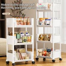 3-Tier/4-Tier/5-Tier Rolling Storage Cart With Adjustable Shelves & Easy-Glide Wheels - Heavy-Duty Plastic Multi-Tier Organizer Trolley, Space-Saving Cart Suitable For Office, Kitchen, Bathroom, Bedroom - No Metal Parts, Easy Assembly, Standing Shelf
