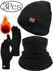 三件套黑色针织帽围脖触屏保暖手套，均码涤纶绒内里防风保暖防寒，休闲运动风，饰有可爱小鹿图案，适合日常骑行、滑雪等户外冬季活动。 - 黑色 - 查看 1