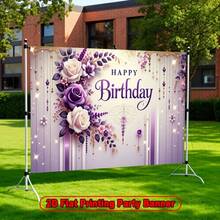 1pc 2D Floral Background Fabric Banner | Made Of Polyester, Suitable For Home Decor, Photography, Wedding, Birthday, Anniversary, Valentine's Day, New Year, Winter Wonderland Events, No Electricity Required - Multicolor - View 4