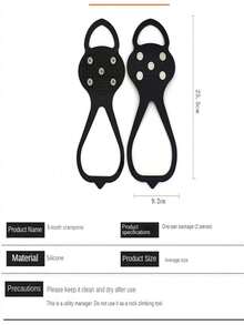 Universal 8-Peg/5-Peg Snow And Ice Climbing Traction Shoes With Anti-Slip Features, Suitable For Both Women And Men. Comfortable, These Shoes Are Perfect For Hiking, Skiing, Snowboarding, Snow Sports Equipment, Hiking Accessories. The Stable And Snug Design, High-Quality Construction, Include Shoe Ice Claws, Shoe Traction Nails, Hiking Accessories, Climbing Equipment, And Survival Supplies. - Multicolor - View 10