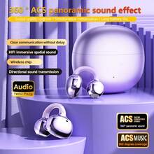 NEW SENYANG سماعات أذن لاسلكية جديدة من فورست يانغ، قابلة للتثبيت، للرياضة والموسيقى، سماعات بلوتوث معلقة، سماعات TWS مريحة عالية الجودة مع صوت ستيريو عميق وتعريف صوتي واضح، مناسبة لهواتف أندرويد وآيفون، وألعاب الفيديو، وأزواج الأعمال - ج87 - مشاهدة 13