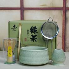 1件/4件/5件套抹茶碗陶瓷日式抹茶搅拌器套装，竹制抹茶勺，抹茶刷，松台茶道礼盒，返校套装，节日礼盒 - 彩色 - 查看 3
