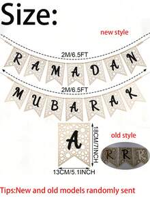 一套悬挂式开斋节快乐木质横幅，配有DIY复古串珠装饰，适用于斋月壁炉、祈祷区和客厅装饰 - 彩色 - 查看 6