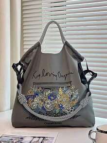1 chiếc túi tote nylon dáng rộng, thêu hoa, nhẹ, có thể gấp gọn, dung tích lớn, dây đeo vai điều chỉnh được, thích hợp cho đi làm, đi biển, lễ hội, tiệc tùng. - Nhiều màu - Xem 4