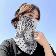 1-2pcs UV Protection Full Face Outdoor Sun Hat | Summer Polyester Blend Face Mask, Ear Loops, Unisex, Patterned Design, Machine Washable - Multicolor - View 4