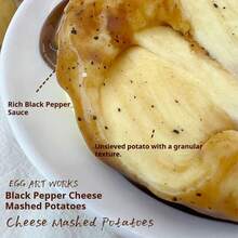 1pc Big Eyebrow Black Pepper Cheese Mashed Potato - 1:1 Realistic Hand Grip Stress Relief Toy - Multicolor - View 3