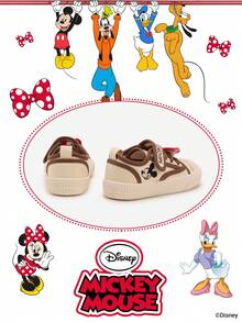 Disney 1 Pair Official Collaboration Mickey Mouse Children's Sports Shoes, Suitable For Daily, Holiday, Sports And Outdoor Activities. Comfortable, Fit Foot Shape, Non-Slip, Breathable. (Boys' Sports Shoes, Boys' Sneakers, Children's Sports Shoes, Girls' Sports Shoes, Girls' Sneakers) - Beige - View 3