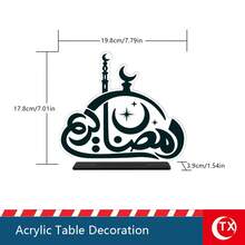 1pc Transparent Acrylic Arabic Calligraphy Centerpiece Decor, Featuring Welcoming Arabic Blessing Phrases For Eid Celebration, Home Decor For Living Room, Bedroom, Office, Perfect Gift For Ramadan And Eid Gatherings