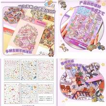 17张巨型贴纸书，DIY房屋贴纸，包含6个场景、9种材料、2张参考图、3D微缩房屋贴纸、剪贴簿贴纸、风景贴纸、手册贴纸，可重复使用，多种尺寸可选 - 彩色 - 查看 10