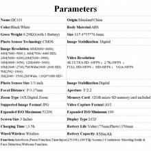 1pc Black High Definition Digital Camera For Outdoor/home Shooting With 32gb Tf Card And Uv Lens Ring - Black - View 11