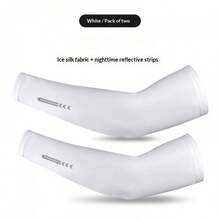 1 双骑行冰丝袖套，男女通用户外运动钓鱼旅行防晒袖套，适合春夏穿着 - 彩色 - 查看 7