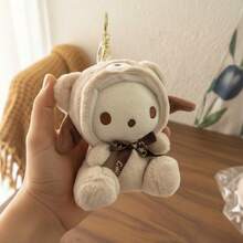 TendenciaLlavero Peluche Kitty Pompurin    Marrón ClaroCalidad premium - Marrón claro - Ver 4