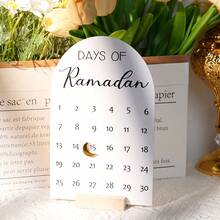 Ramadan Decoration Advent Calendar, Acrylic Desktop Islamic Decor Gift, Eid Mubarak - White - View 7