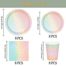 7/9 英寸复古渐变金色波点一次性餐盘套装，派对餐盘，一次性纸盘，纸杯，餐巾纸，适用于婚礼、订婚、生日、婚宴餐具 - 彩色 - 查看 12