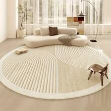 1 Luxury Large Round Mat - French Cream Beige Soft Plush Mat, Beige And White Modern Minimalist Design, Machine Washable Mat With Vinyl Backing, Beige Cream Mat Suitable For Living Room, Bedroom, Lounge - Available In Extra Large Size, Elegant Round Mat Suitable For Large Spaces, Extra Large Living Room Mat, Extra Large Living Room Carpet, Thick Floor Mat, Dining Table Mat, Large Area Carpet - 款式2 - 查看 7