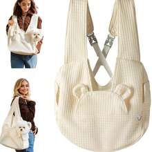 1 ba lô đựng thú cưng có thể điều chỉnh, phù hợp cho chó nhỏ đến trung bình, ba lô đeo phía trước cho chó/mèo với dây đeo vai có đệm, lý tưởng cho đi bộ đường dài, du lịch, cho chó và mèo nhỏ. - Nhiều màu - Xem 10