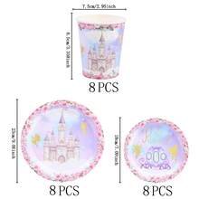 梦幻粉色城堡一次性餐具套装，7/9英寸派对餐盘，一次性纸盘和纸杯，适用于节日、婚礼、订婚、生日、派对、庆祝活动 - 彩色 - 查看 8